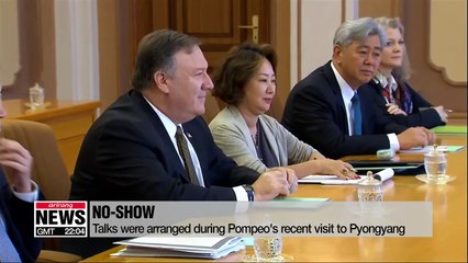 Descargar video: North Korea fails to show up for talks on repatriation of U.S. soldiers' remains