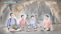[morning power station][아침발전소]17 day miracle of Thai cave boys! 태국 동굴 소년들의 17일의 기적! 20180713