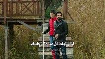 مسلسل العشق المشبوه إعلان (3) الحلقة 30   الجزء 2 الحلقة 17 مترجمة للعربية   Kara Para Aş