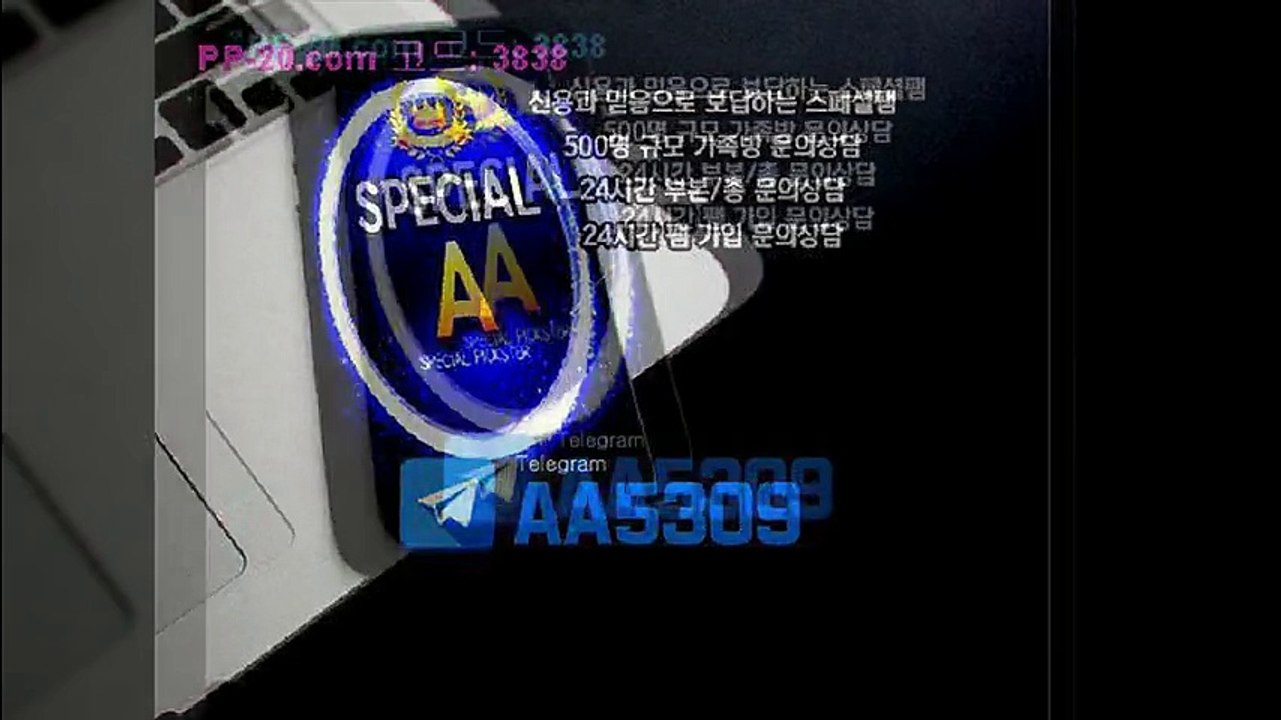 P 피 안전놀이터 ＰＰ－２０．ＣＯＭ P안전놀이터 P먹튀 피먹튀 알파티비 슈어맨 베타티비 안전놀이터 안전공원 놀이터추천 검증커뮤니티 먹튀검증 먹튀사이트 검증사이트 먹튀폴리스 슈어맨 먹튀헌터 먹튀캅 엘리트짱 먹튀썰전 먹튀송신 먹튀투어 헌터티비 헌터검증단 먹폴 먹튀 폴리스 먹튀room ＰＰ－３０．ＣＯＭ  ヱ좀그래너도그리로와올수 P 피 안전놀이터 ＰＰ－２０．ＣＯＭ P안전놀이터 P먹튀 피먹튀 알파티비 슈어맨 베타티비 안전놀이터 안전공원 놀이터추천 검증커뮤니티 먹