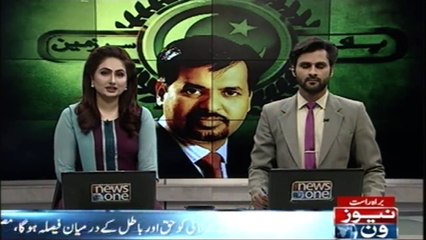Surely it is now time to give the PSP a success. Mustafa Kamal