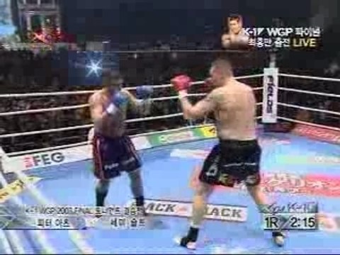 Sem Schilt Vs. Peter Aerts