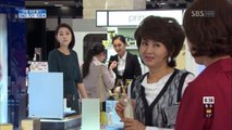 Hạnh Phúc Nơi Nào  Tập 14  - Phim Hàn Quốc - Park Hyuk Kwon, Yoon Hae Young, Yoon Yi Min