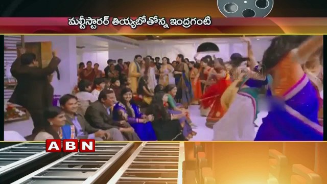 Dil Raju and Indraganti Mohana Krishna collaborate for multi starrer