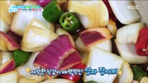 [Happyday][기분 좋은 날]onion Pickled Vegetables  피를 맑게 해주는 '양파 장아찌'20180713