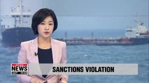 U.S. asks UN to half refined oil product supply to North Korea over breach of sanctions