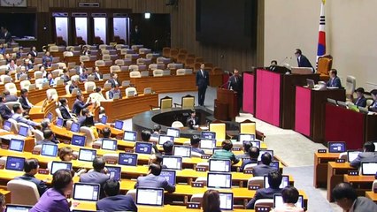 7월 임시국회 돌입...의장단 선출 / YTN