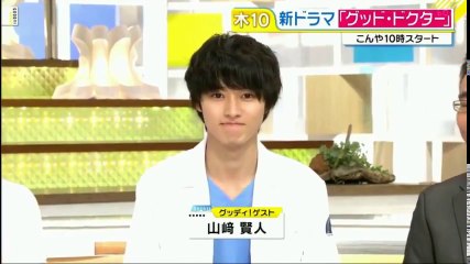 Goody 2018.07.12 - Yamazaki Kento