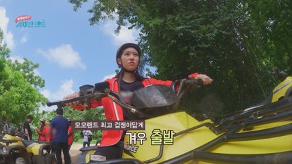 [MOMOLAND in SAIPAN LAND EP.04] A thrilling, exciting, and enjoyable activity with MOMOLAND