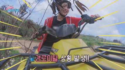 [MOMOLAND in SAIPAN LAND EP.04] What happened?