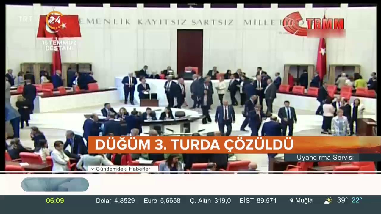 Son Başbakan Binali Yıldırım yeni dönemin ilk Meclis Başkanı oldu
