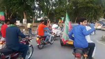 PTI Motor Cycle Rally In NA-53 Islamabad on 12.07.2018