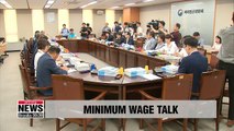 Committee expected to raise 2019 minimum wage