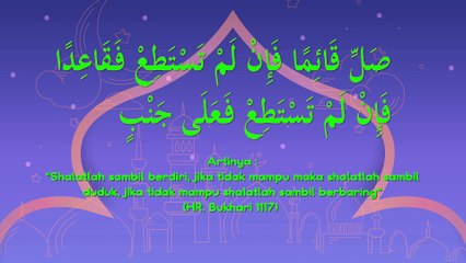 Tata Cara Shalat Sakit Posisi Tidur