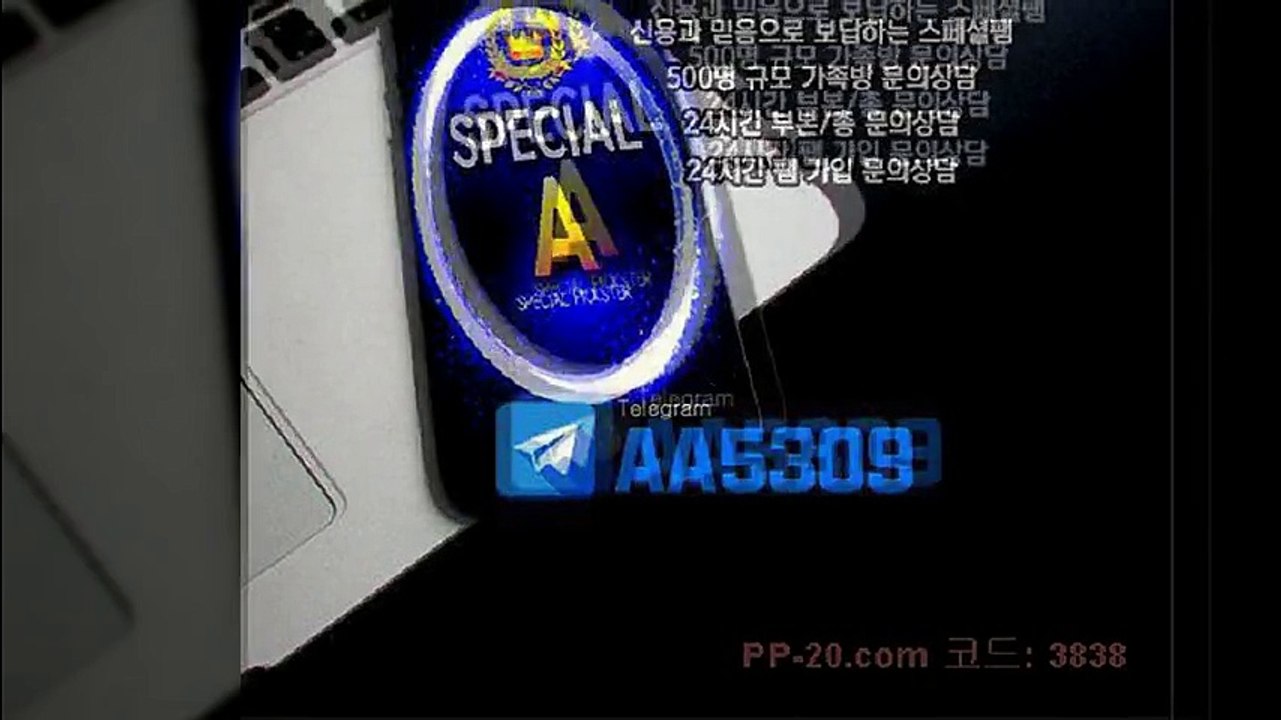 P 피 안전놀이터 ＰＰ－２０．ＣＯＭ P안전놀이터 P먹튀 피먹튀 알파티비 슈어맨 베타티비 안전놀이터 안전공원 놀이터추천 검증커뮤니티 먹튀검증 먹튀사이트 검증사이트 먹튀폴리스 슈어맨 먹튀헌터 먹튀캅 엘리트짱 먹튀썰전 먹튀송신 먹튀투어 헌터티비 헌터검증단 먹폴 먹튀 폴리스 먹튀room ＰＰ－３０．ＣＯＭ  ヱ좀그래너도그리로와올수 P 피 안전놀이터 ＰＰ－２０．ＣＯＭ P안전놀이터 P먹튀 피먹튀 알파티비 슈어맨 베타티비 안전놀이터 안전공원 놀이터추천 검증커뮤니티 먹