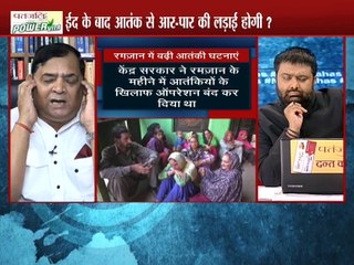 मुफ्ती और अलगावादी कश्मीर को  किस मुकाम पर ले जाना चाहते है ? .