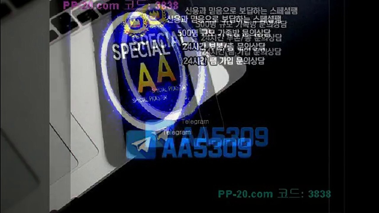P 피 안전놀이터 ＰＰ－２０．ＣＯＭ P안전놀이터 P먹튀 피먹튀 알파티비 슈어맨 베타티비 안전놀이터 안전공원 놀이터추천 검증커뮤니티 먹튀검증 먹튀사이트 검증사이트 먹튀폴리스 슈어맨 먹튀헌터 먹튀캅 엘리트짱 먹튀썰전 먹튀송신 먹튀투어 헌터티비 헌터검증단 먹폴 먹튀 폴리스 먹튀room ＰＰ－３０．ＣＯＭ  ル투를집어들었다옷을갈아 P 피 안전놀이터 ＰＰ－２０．ＣＯＭ P안전놀이터 P먹튀 피먹튀 알파티비 슈어맨 베타티비 안전놀이터 안전공원 놀이터추천 검증커뮤니티 먹
