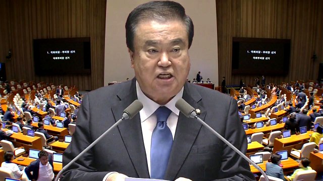 40여 일 만에 국회 정상화...새 국회의장 '6선' 문희상 / YTN
