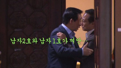 [영상] 현장포착! 대체 무슨 일? / YTN