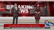 Nawaz Sharif And Maryam Reached At Abu Dhabi Airport