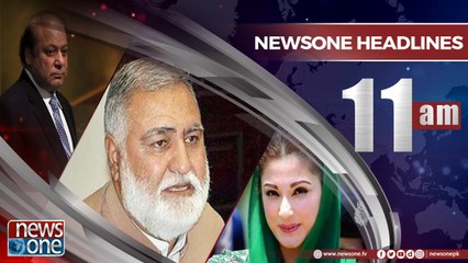 Newsone Headlines 11AM | 13-July-2018 |