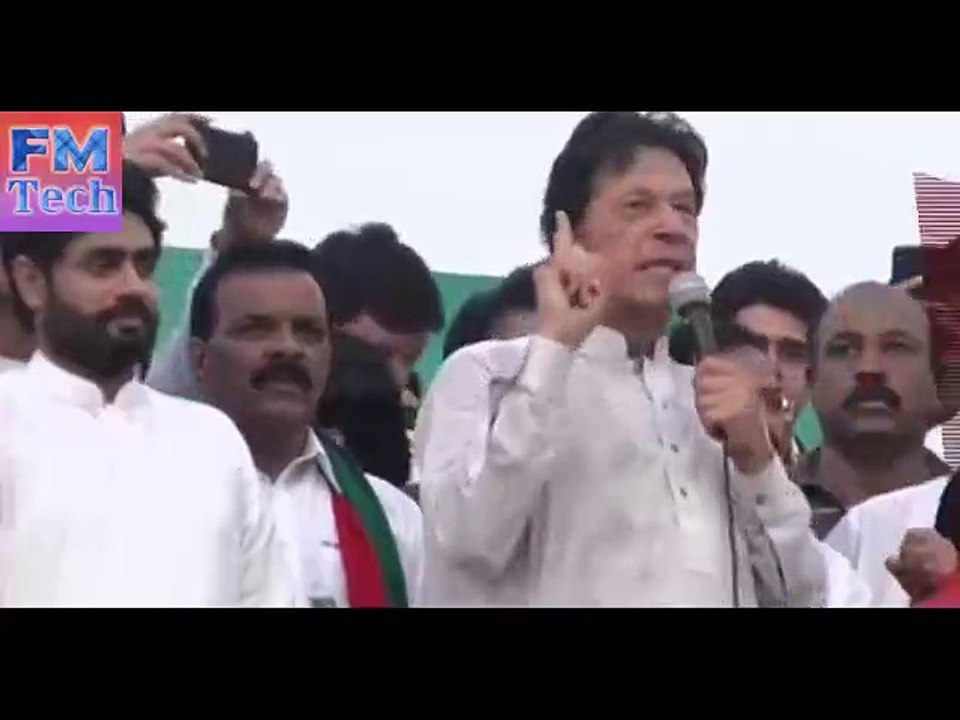 Imran Khan Speech (Good) News 2018 Election in Pakistan - PTI Narowal Jalsa