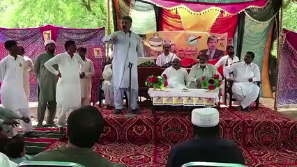Dirty Politics - Fake Degree Holder Sheikh Waqas Disqualified PTI's Ghulam Bibi Bharwana For Election Because She Is Woman