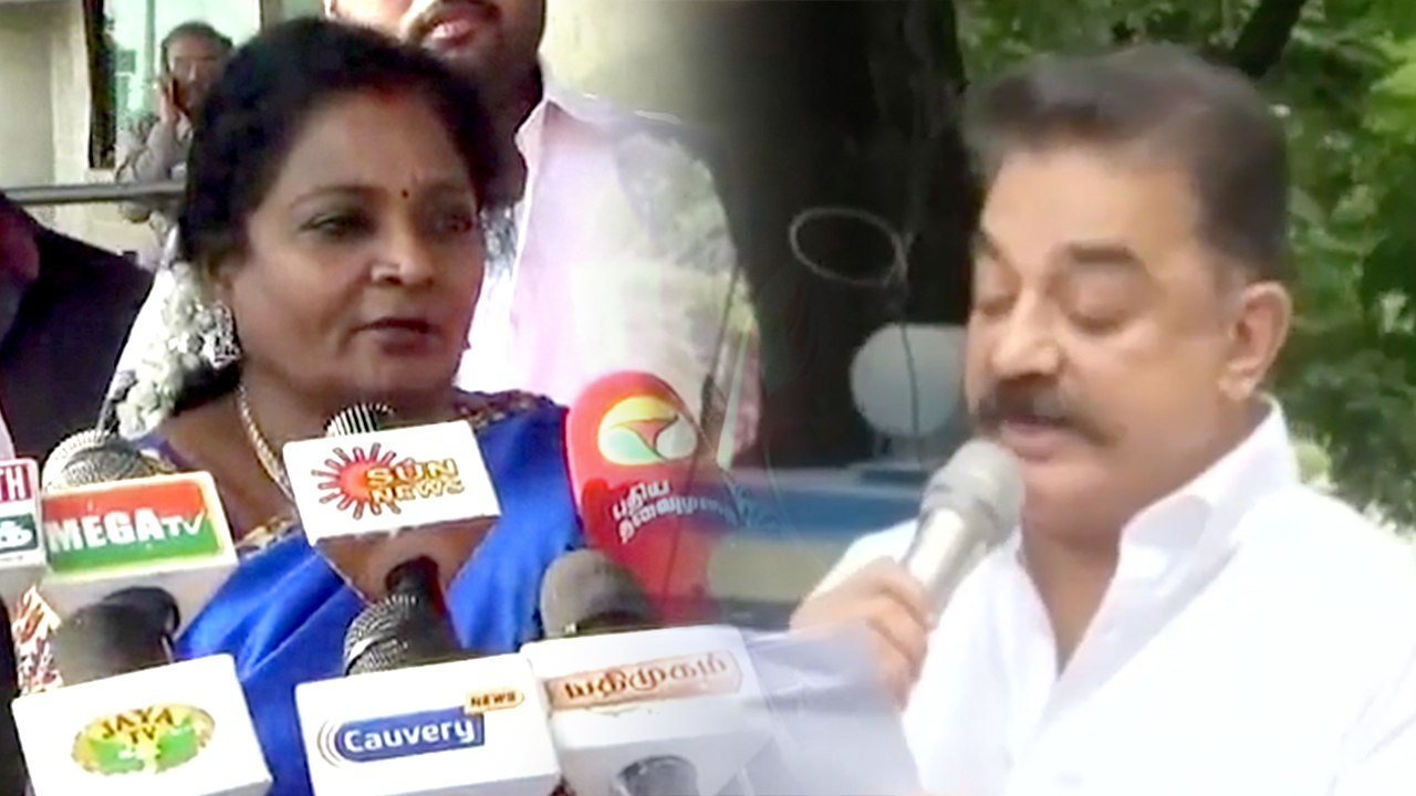 கமல்ஹாசன் போலி பகுத்தறிவாளர்- தமிழிசை சௌந்தரராஜன்- வீடியோ