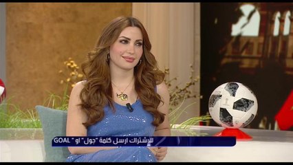 نسرين طافش تكشف لـ #اصداء_العالم ما الذي يبكيها