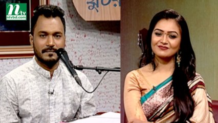 Chhutir Diner Gaan | ছুটির দিনের গান |Opu| Nahida Afroz Sumi| Friday Live | EP 72