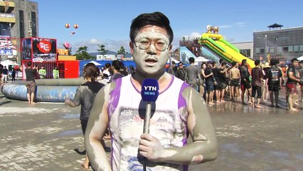 진흙 범벅돼도 좋아요! 무더위 싹! / YTN