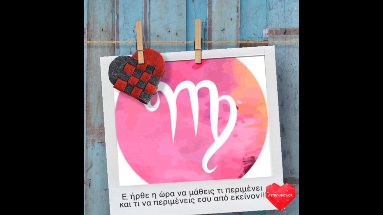 ΤΙ ΘΑ ΜΟΥ ΒΓΕΙ Ο ΑΝΤΡΑΣ ΠΑΡΘΕΝΟΣ