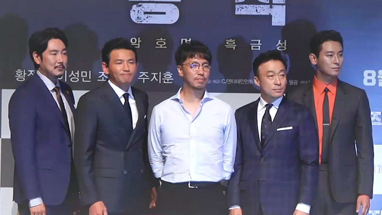 [Showbiz Korea] The new Korean spy thriller movie 'The Spy Gone North(공작)' Press Conference