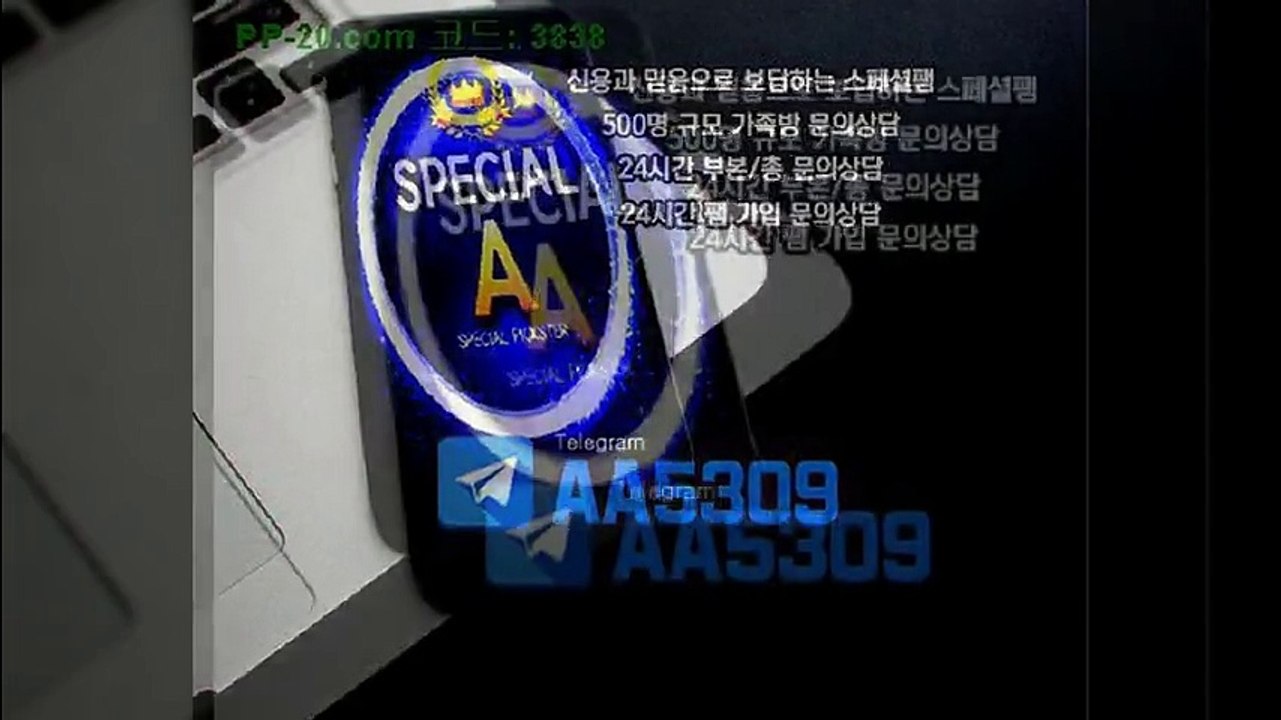 P 피 안전놀이터 ＰＰ－２０．ＣＯＭ P안전놀이터 P먹튀 피먹튀 알파티비 슈어맨 베타티비 안전놀이터 안전공원 놀이터추천 검증커뮤니티 먹튀검증 먹튀사이트 검증사이트 먹튀폴리스 슈어맨 먹튀헌터 먹튀캅 엘리트짱 먹튀썰전 먹튀송신 먹튀투어 헌터티비 헌터검증단 먹폴 먹튀 폴리스 먹튀room ＰＰ－３０．ＣＯＭ  ヱ에앉히고전언은끝내해독 P 피 안전놀이터 ＰＰ－２０．ＣＯＭ P안전놀이터 P먹튀 피먹튀 알파티비 슈어맨 베타티비 안전놀이터 안전공원 놀이터추천 검증커뮤니티 먹