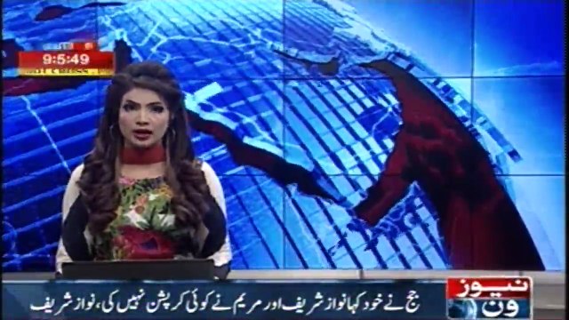 Not Afraid of any punishment, these are fake sentences, Nawaz Sharif