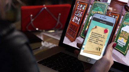 Searching for father