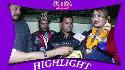 माग्ने, मुन्द्रे र दीपकराज गिरीसंगको रमाईलो | Deepak Raj Giri / Jitu Nepal / Kedar Ghimire  / Deepa Shree Niraula