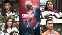 Soorma Public Review: Diljit Dosanjh | Taapsee Pannu | Angad Bedi | FilmiBeat
