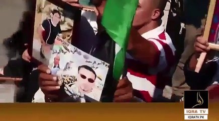 Main Palestine hoon || I am Palestine || (Urdu Poetry) || IqraTV