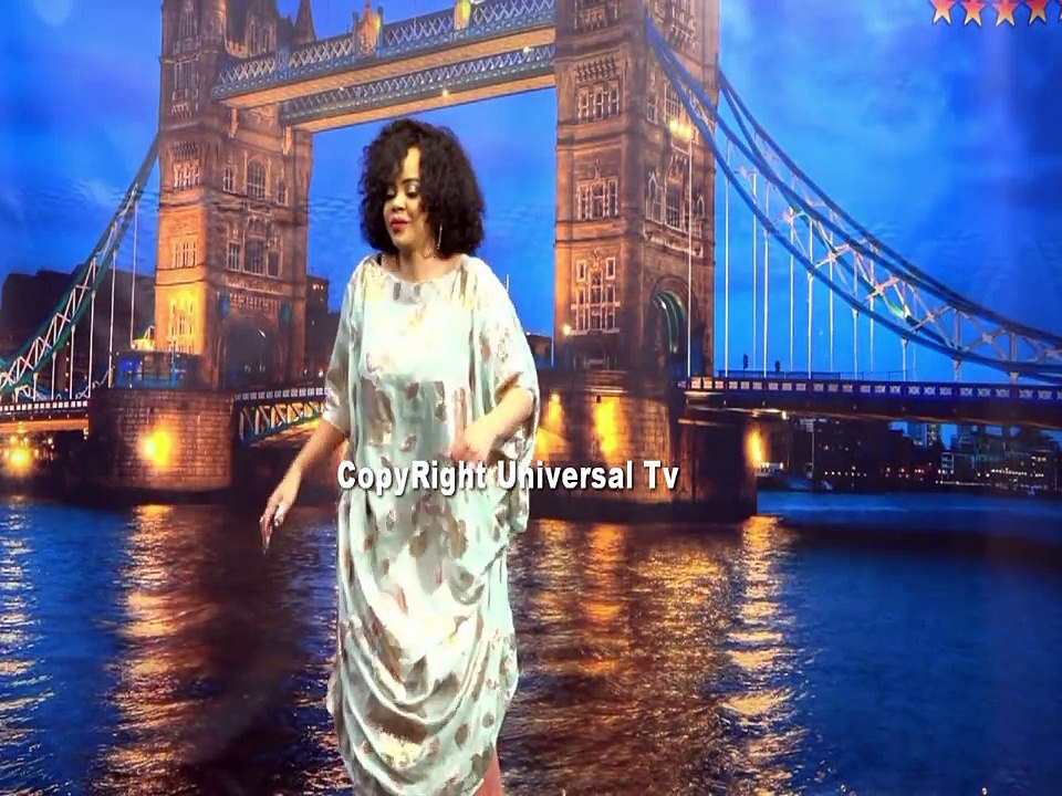 FADUMINA HEES CUSUB GEELOO 2017 HD