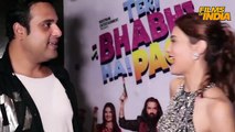 Woh Teri Bhabhi Hai Pagle Movie Screening  Krushna Abhishek