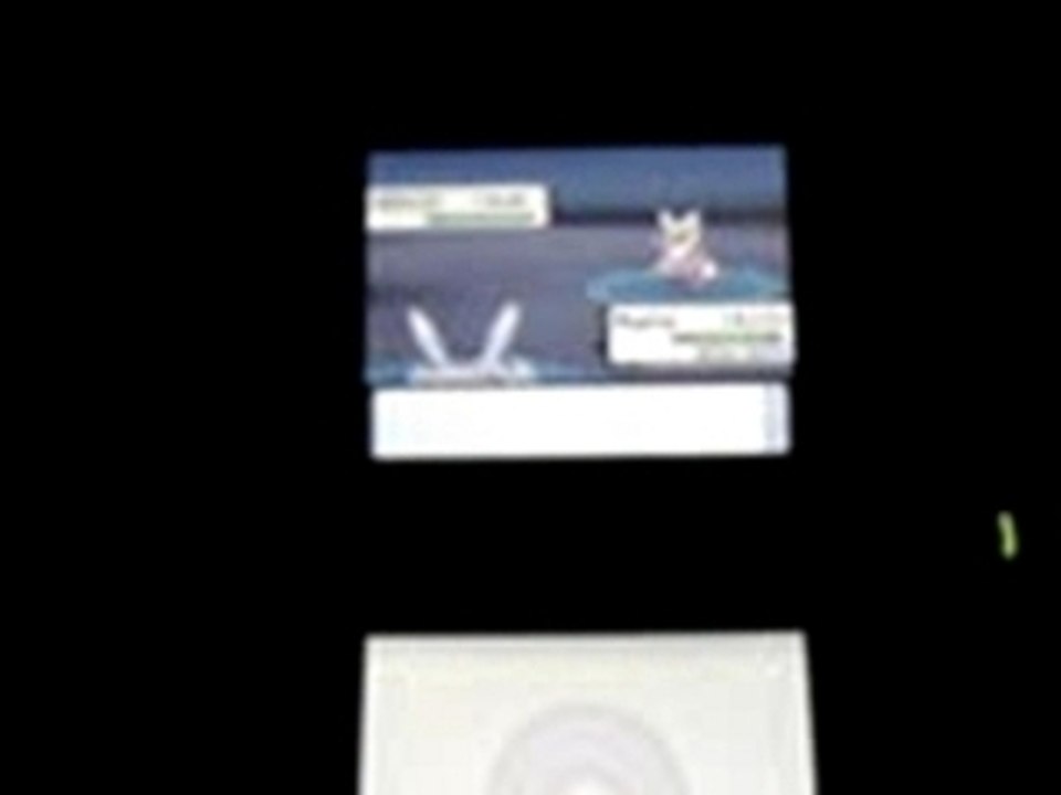 Cadoizo pokéradar