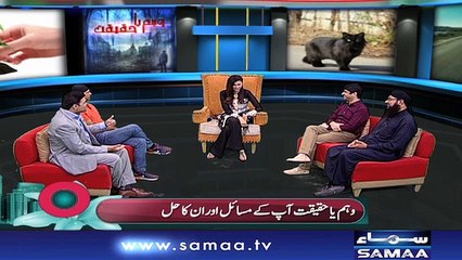 Subah Saverey Samaa Kay Saath | SAMAA TV | Madiha Naqvi | 13 July 2018