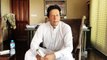 Imran Khan's Appeal of Donations for Election Campaign