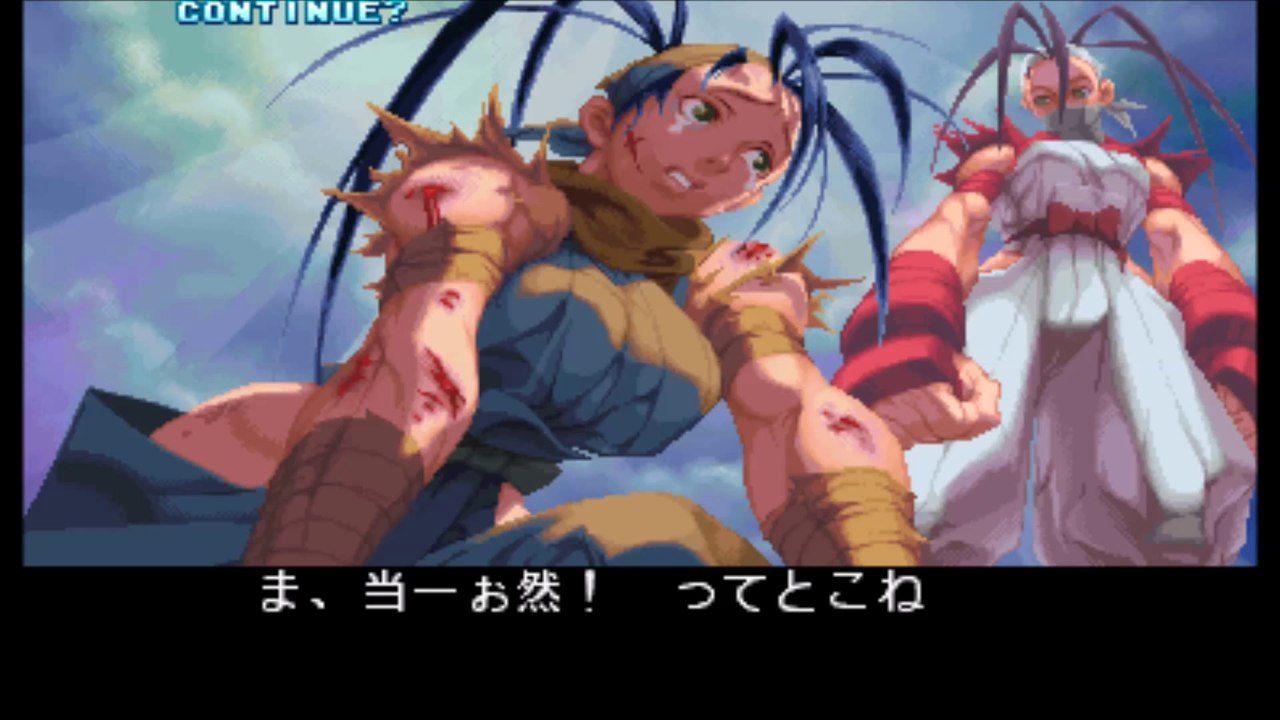 【TAS】Street Fighter III New Generation Ibuki