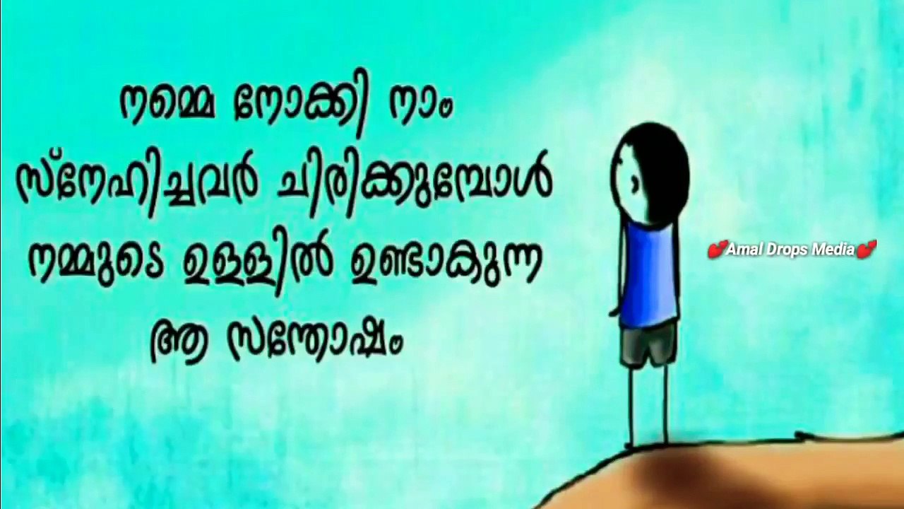 Romantic whatsapp status malayalam love song video Dailymotion