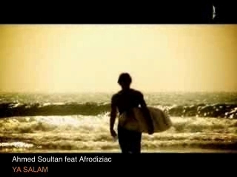 ahmed-soultan-ya-salam