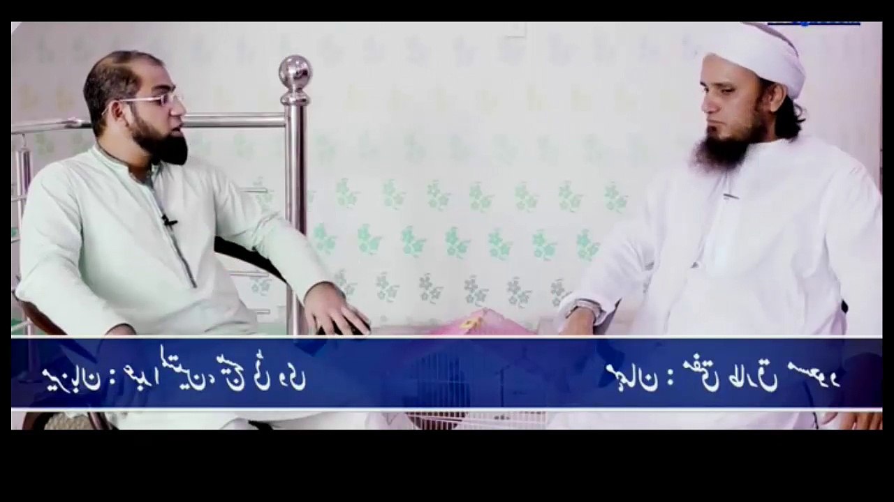 Shadi ka Tariqa us ko rishty ko barqarar rakhna dosri shadi ma dilchaspi rakhny walo ko advice