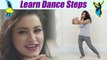 Dance Steps on Laung Gawacha Punjabi Folk Song | सीखें Laung Gawacha पर डांस | Boldsky