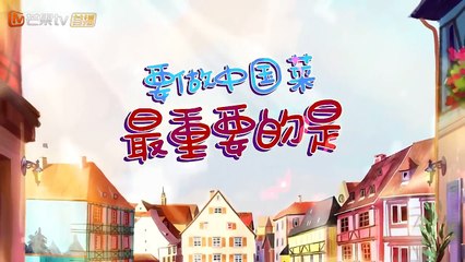 《中餐厅》第二季抢先看：王俊凯舒淇准备大量中国调料 苏有朋的箱子失踪了？Chinese Restaurant S2 【湖南卫视官方频道】